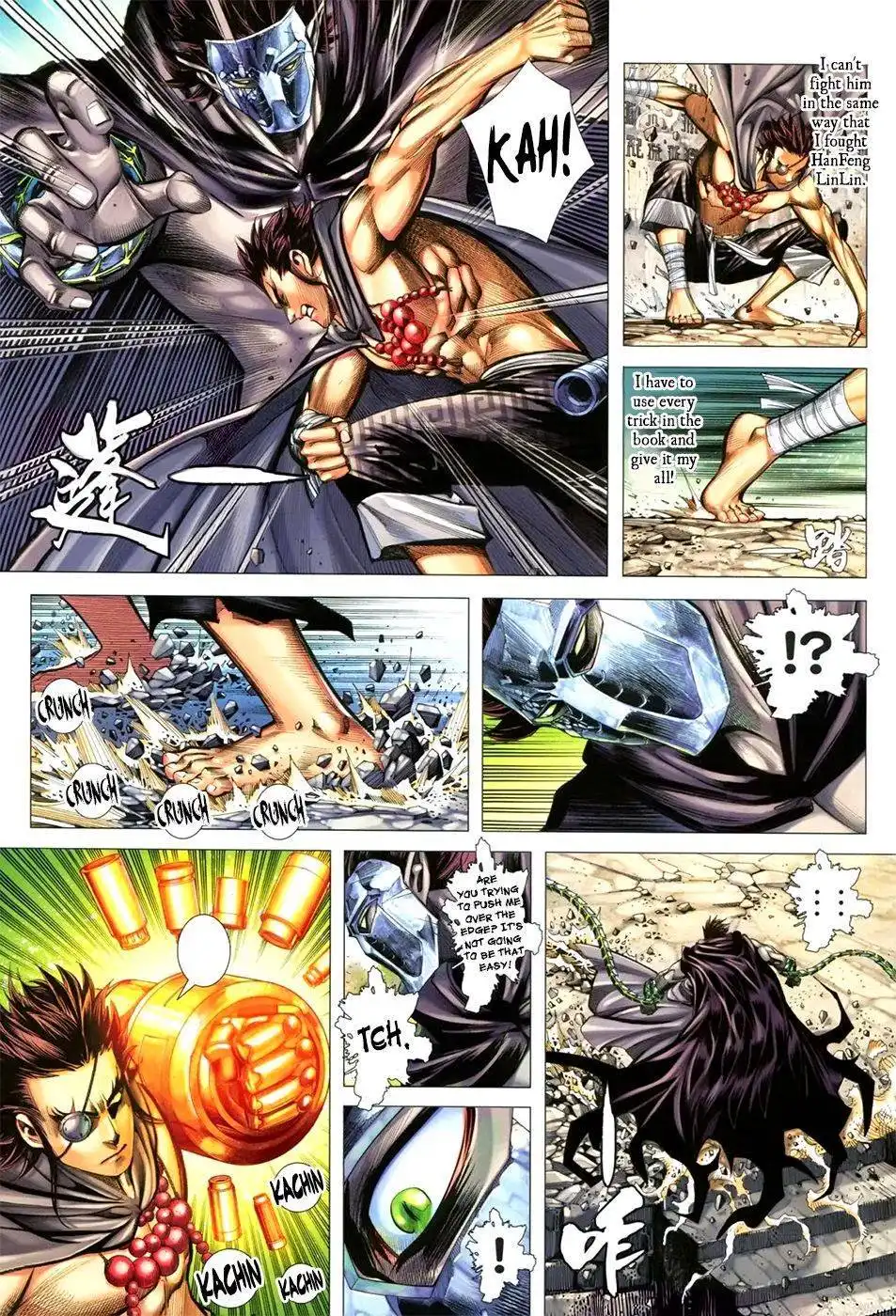 Feng Shen Ji Chapter 108 7